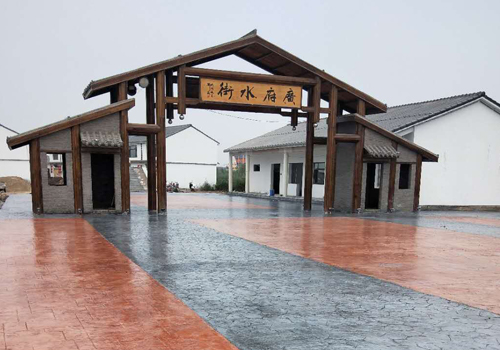  邯郸永年广府压模地坪项目
